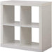 Better Homes and Gardens Bookshelf Square Storage Cabinet 4-Cube Organizer White