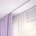 Ceiling Mount Recessed curtain track System for Window Treatments, White Aluminum (8ft)