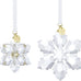 Swarovski Annual Edition Ornament Set 2023