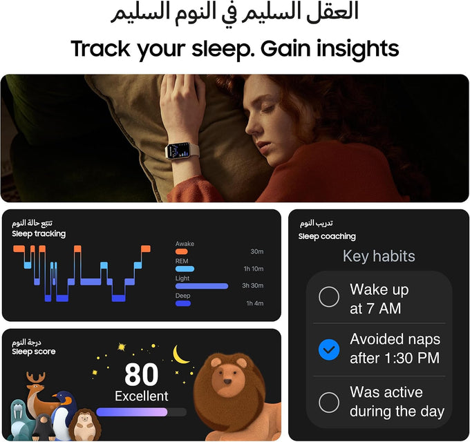 SAMSUNG Galaxy FIT 3 [2025, 40MM] 1.6" AMOLED Display | IP68 Water Resistant | 14 Days Battery Life | 100+ Watchfaces | 100+ Exercise Modes | International Model (Fast Charger Bundle, Black)