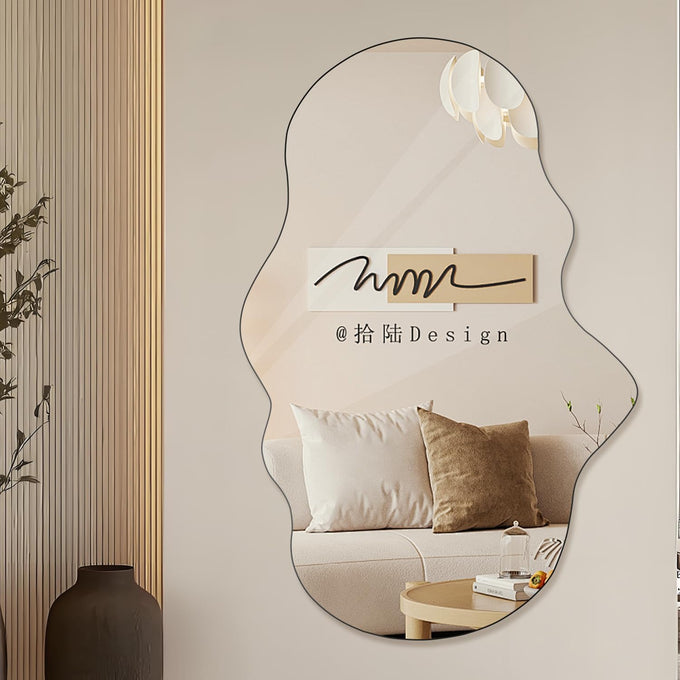 BST FURNH Cloud Shaped Wall Mirror 33.5x20.5 Inch - Large Irregular Asymmetrical Mirror for Living Room Bedroom Bathroom Entryway, Frameless Decorative Wall Mounted Mirror, White
