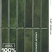 Smart Tiles Peel and Stick backsplash, Stacked Forest Green, 11.43"x9"