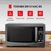 TOSHIBA Countertop Microwave Oven, 1.2 Cu.Ft, 1000W, Black