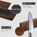 HOSHANHO Knife Set with Magnetic Knife Holder, 6PCS Kitchen Knife Sets