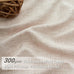 PleatedDrapes Light Filtering Primitive for Living Room, Thick Linen Semi Sheer Curtains 96 Inches Long 2 Panels Set Rustic Country Oatmeal Beige Curtains Patio Door Window Drapes Window Treatments