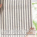 jinchan Linen Curtains 84" Charcoal Grey Stripe on Beige Back Tab 4 Panels